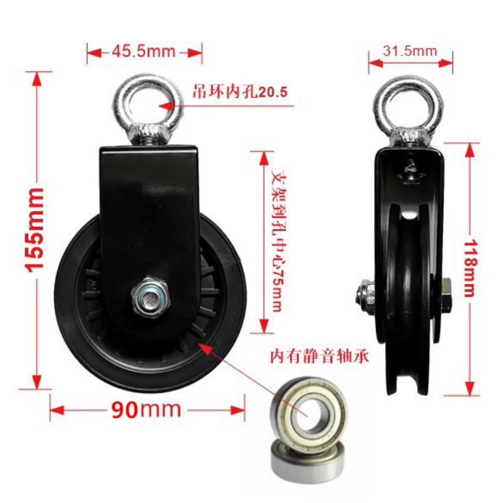 Système de poulie de fitness en acier inoxydable.