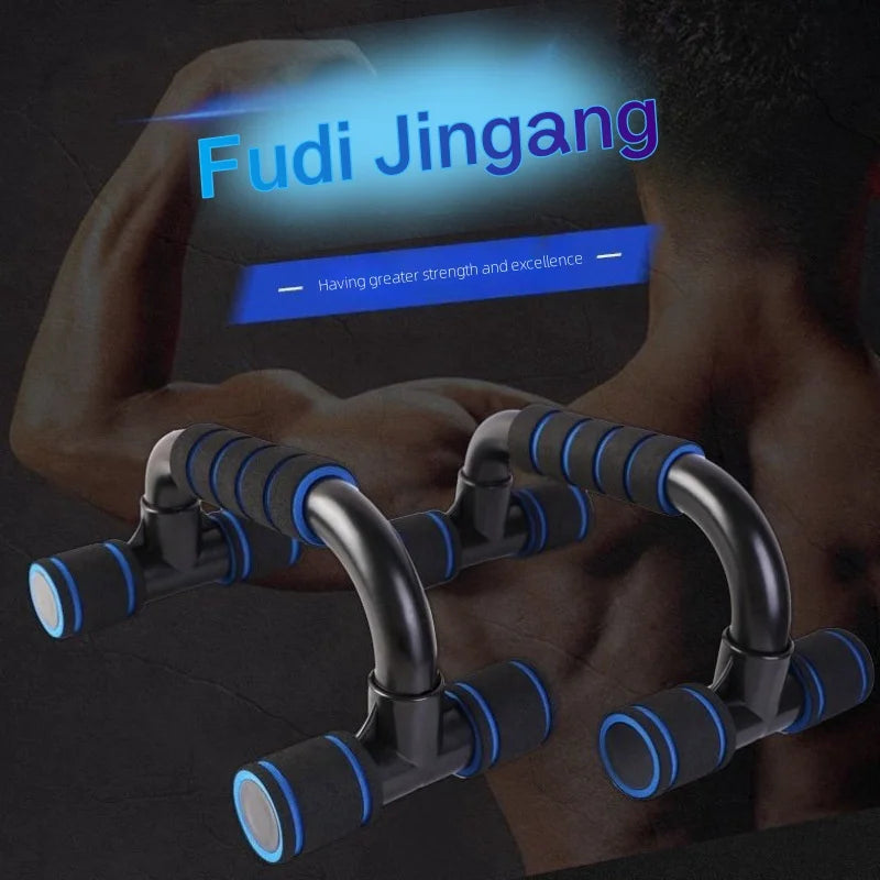 Barre de support en forme de H antidérapante pour pompes.